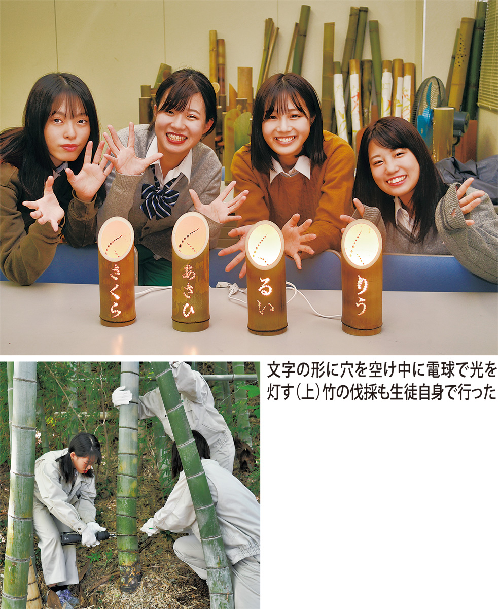 ゼロから作る竹灯籠 (写真1)