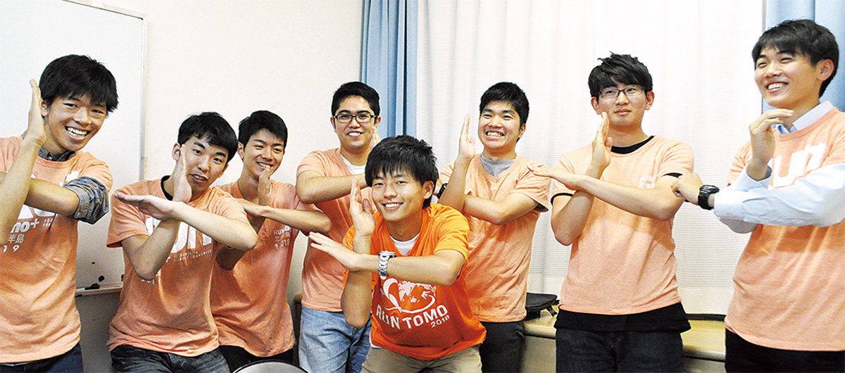 走ってつないで認知症啓発 (写真1)