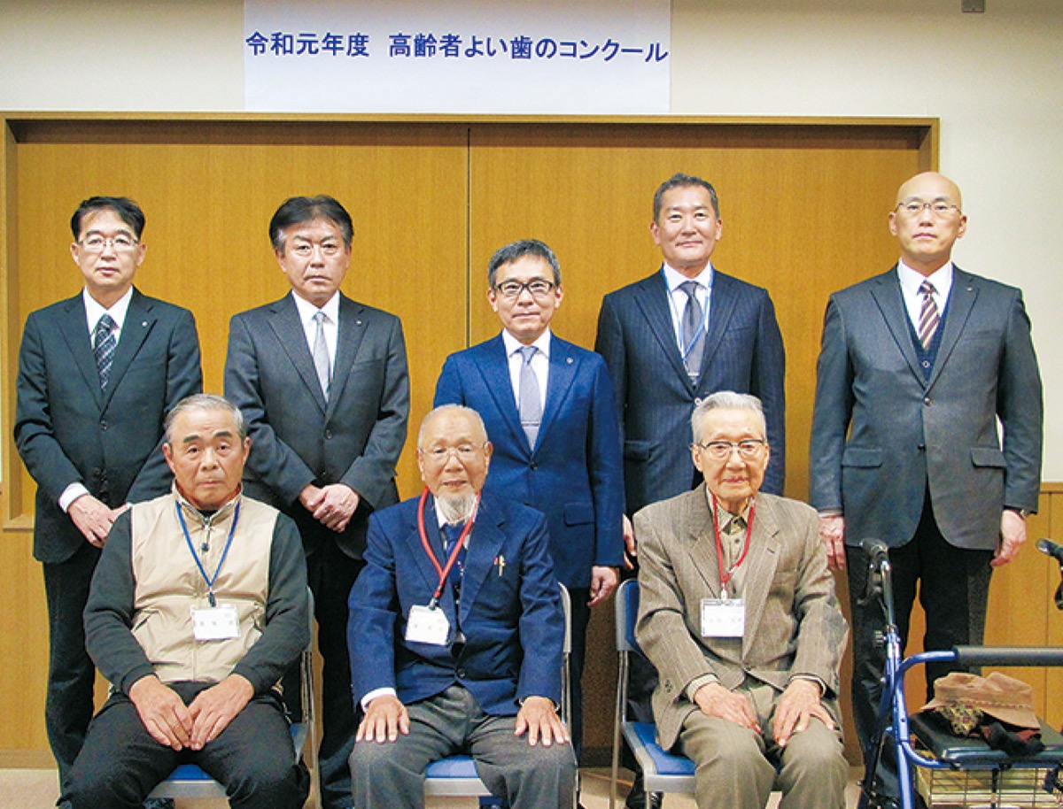 笑顔輝く 健康な歯 歯科医師会がコンクール 横須賀 タウンニュース