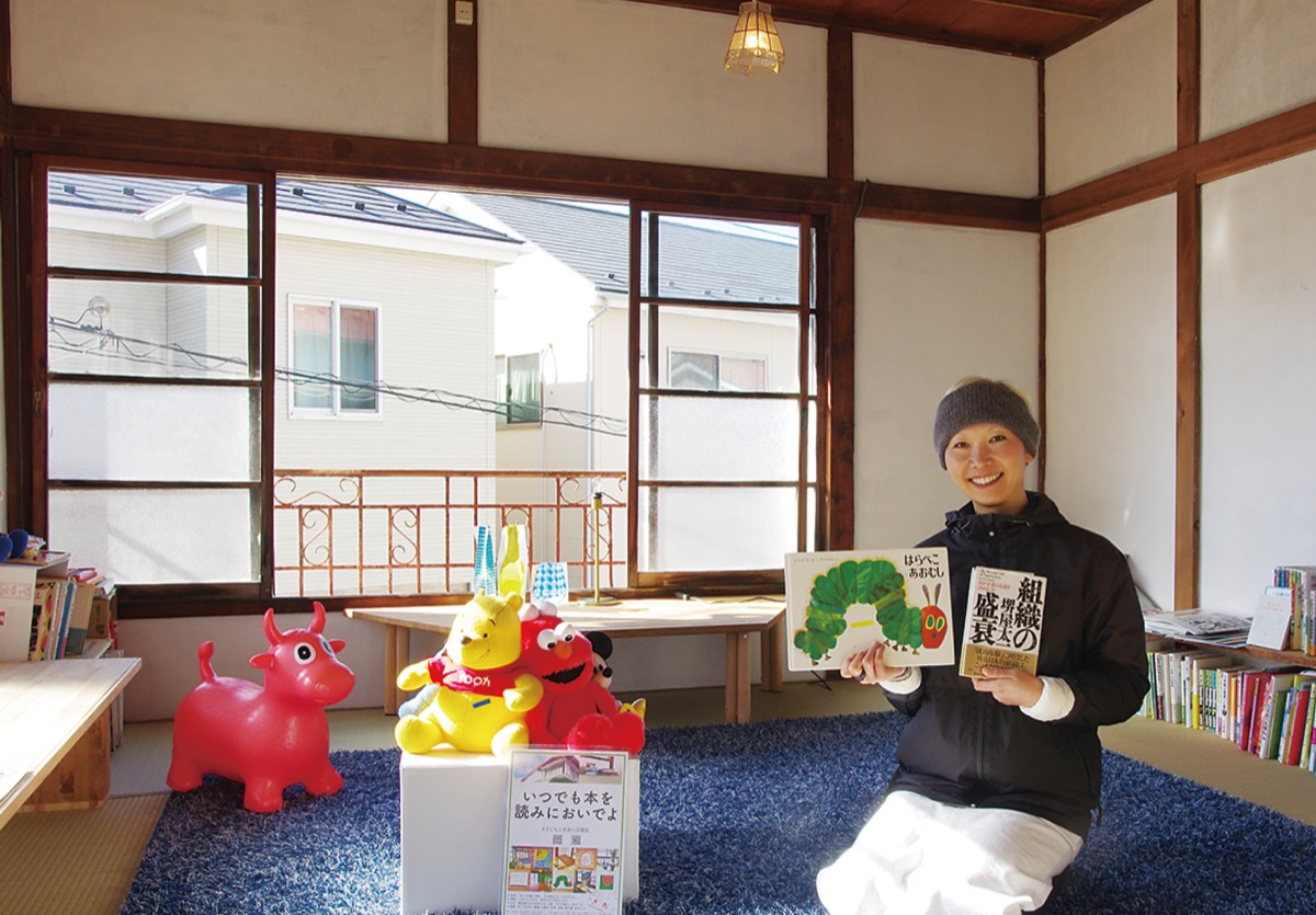 衣笠栄町 子どもの 心の安全地帯 古アパートに私設図書館 横須賀 タウンニュース