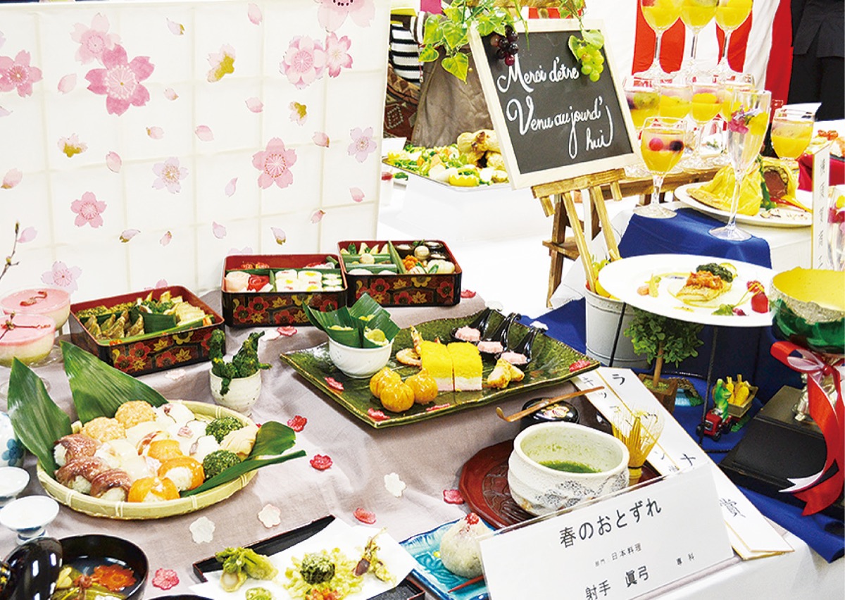 ヨコスカ調理製菓専門学校 創作料理の腕競う 横須賀 タウンニュース