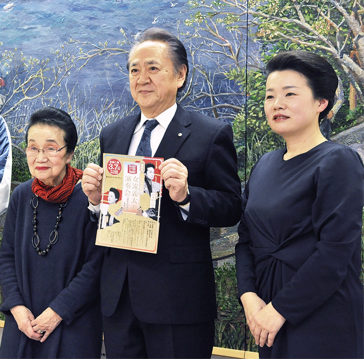 人間国宝の至芸披露