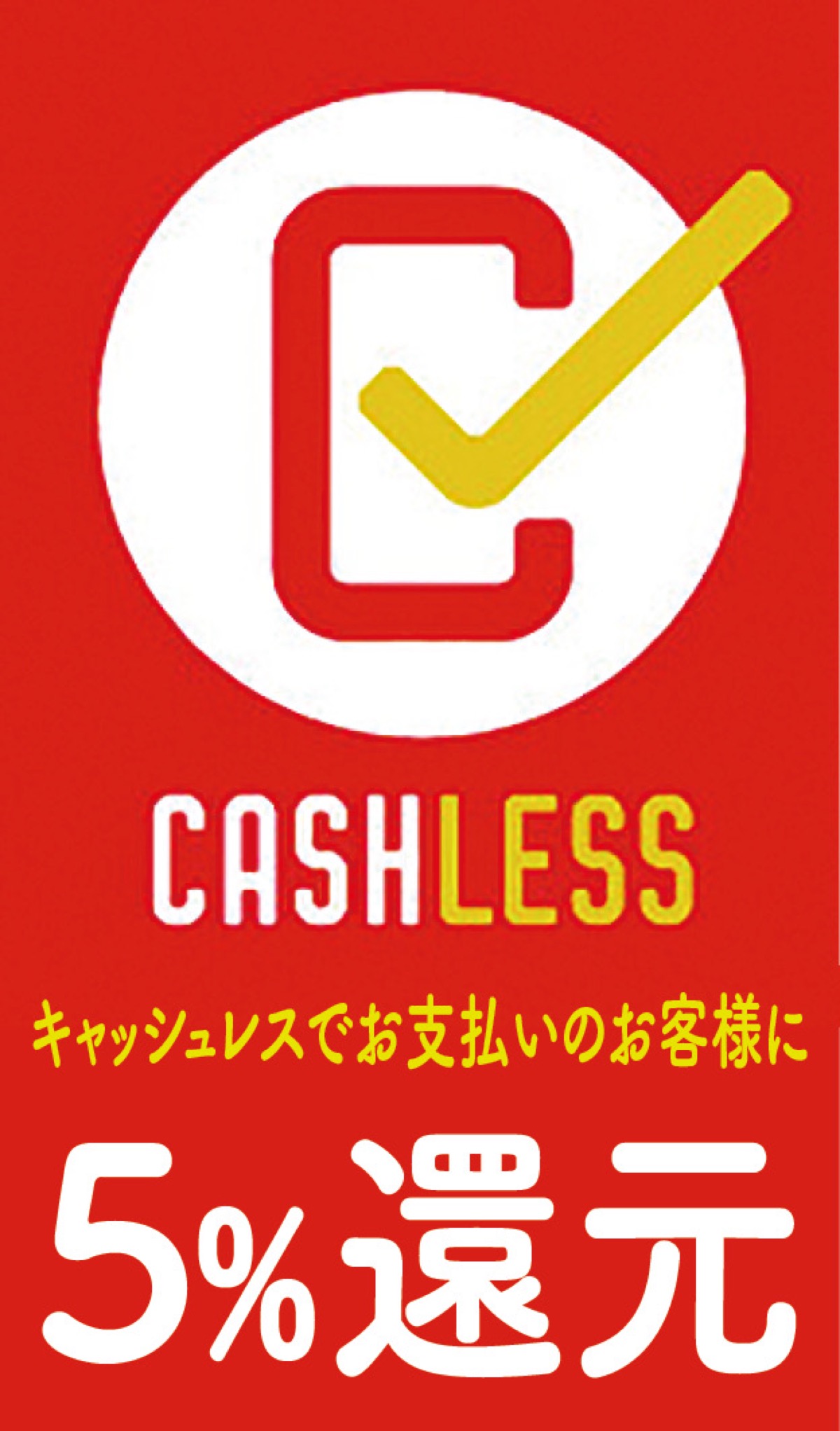 家具選び・修理は専門店へ (写真3)