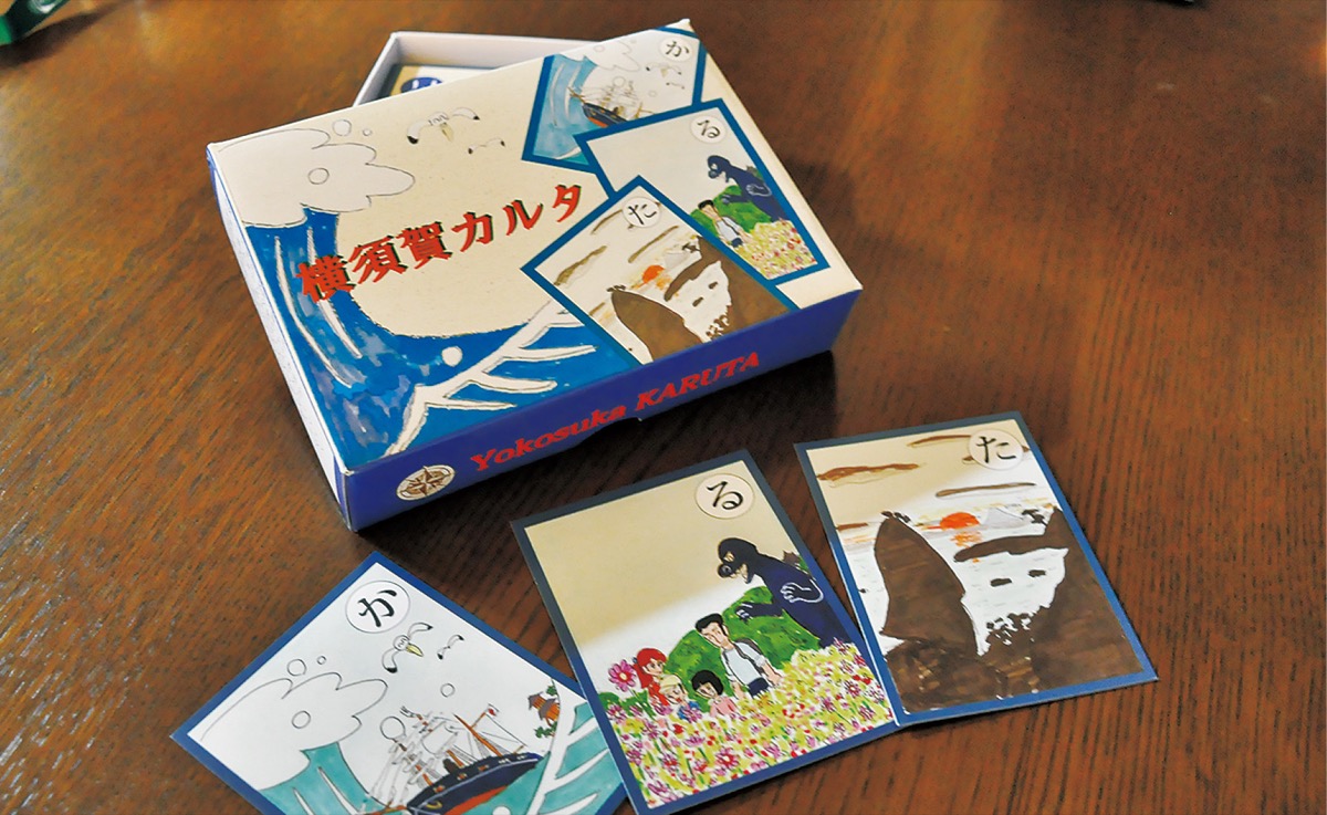 コロナに負けるな (写真5)