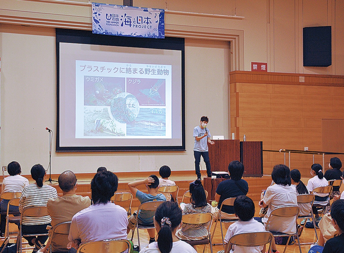 日産自動車追浜工場 オンラインで工場見学 市内小学校で初実施 横須賀 タウンニュース