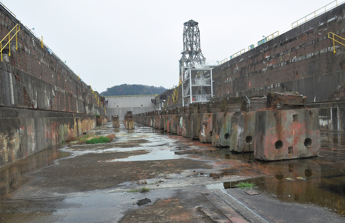 浦賀ドック周辺地 「住重」が市に無償寄付 造船所跡の一部、来年3月締結 横須賀 タウンニュース