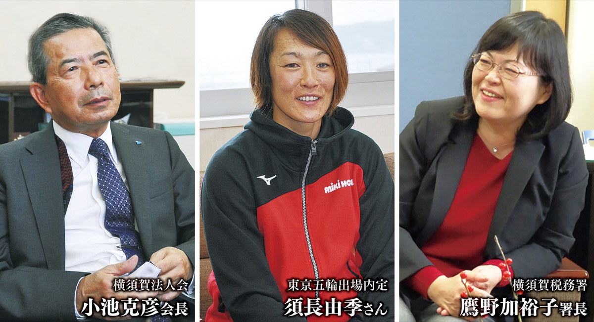 コロナ禍も正しい循環社会を維持 (写真1)