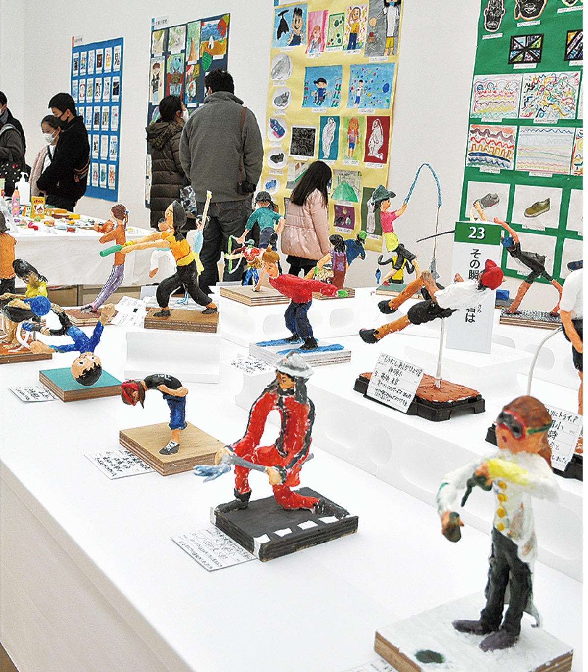 3日間だけの公開 (写真1)