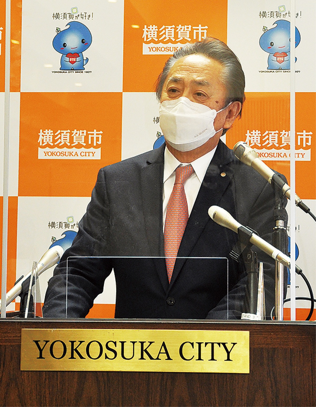 一般会計予算1595億円