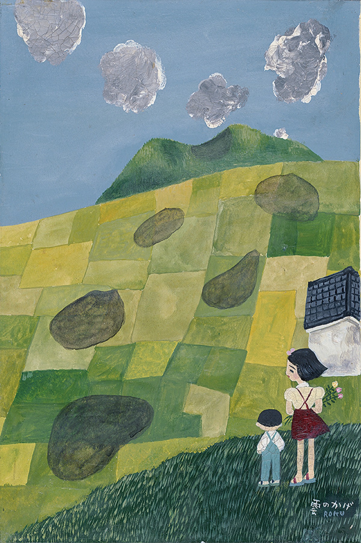 『雲のかげ』１９５９年６月22日号　© Michiko Taniuchi