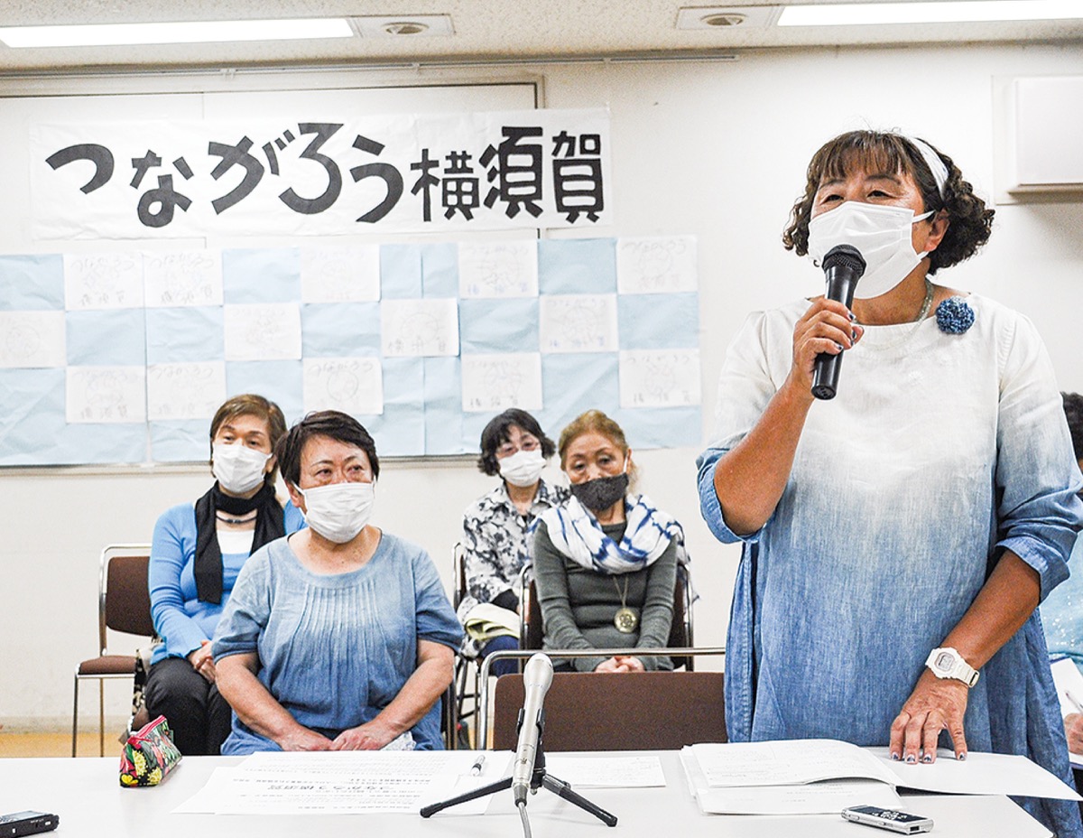 横須賀市長選 近づく足音