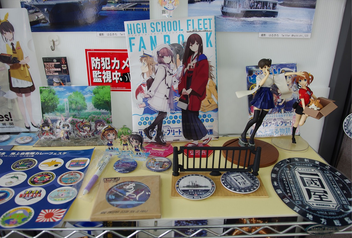 思い出は人それぞれ