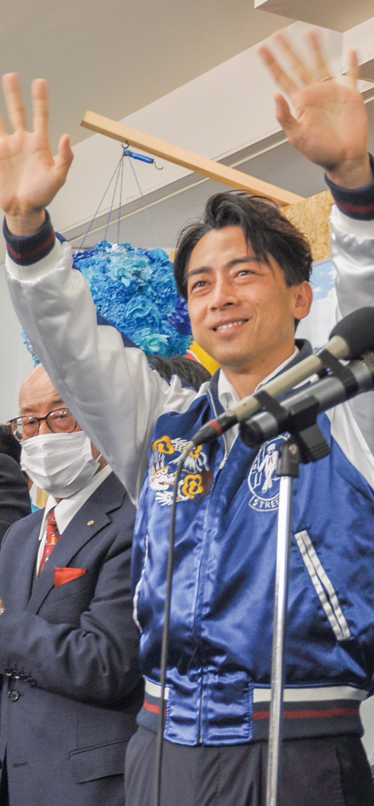 「挑戦やめない」高らかに