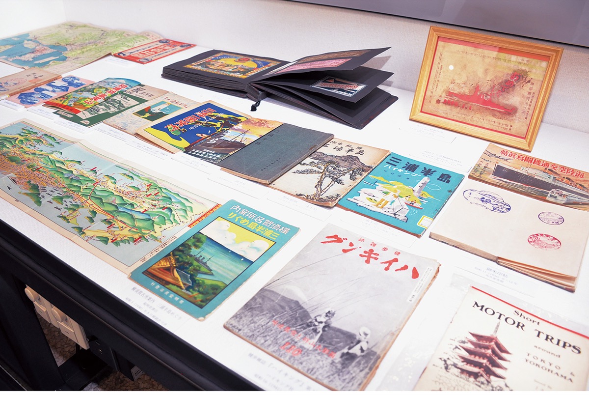 昭和時代につくられた三浦半島の観光ガイドやパンフレット