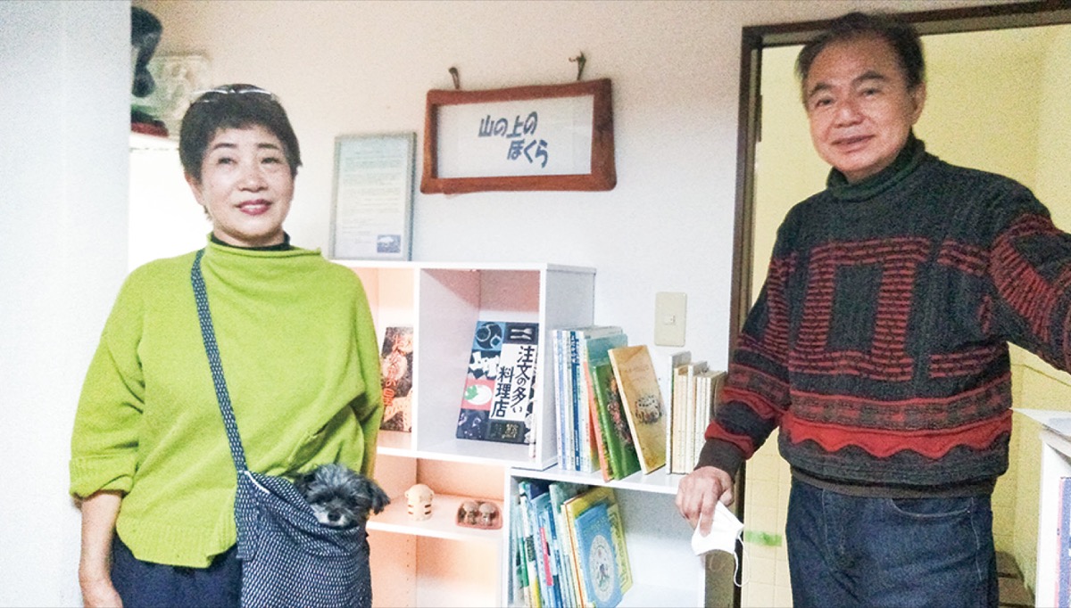古民家カフェの風呂場を読書スペースに改造