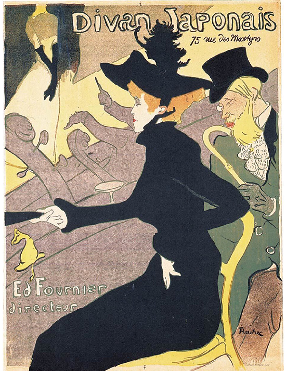 80年代 フランス パリ ヘレネ・マジェラ ボディビル 筋トレ アートポスター 横須賀美術館 企画展 良き時代のパリ、ポスター文化 ロートレックや