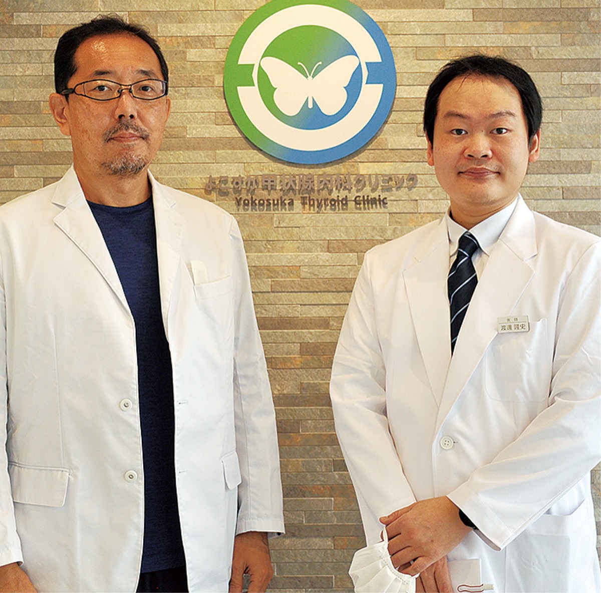 向笠浩司院長（左）と渡辺隆史医師