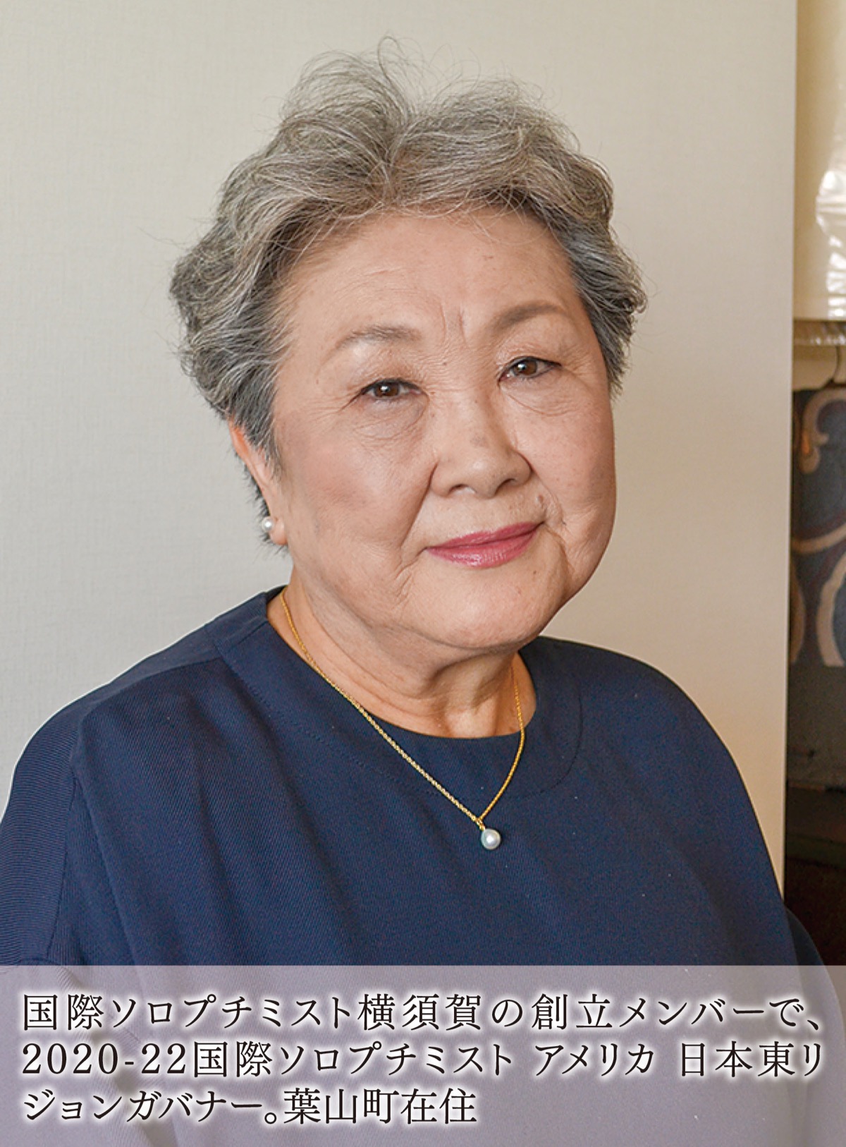 「自立」から平等な社会へ