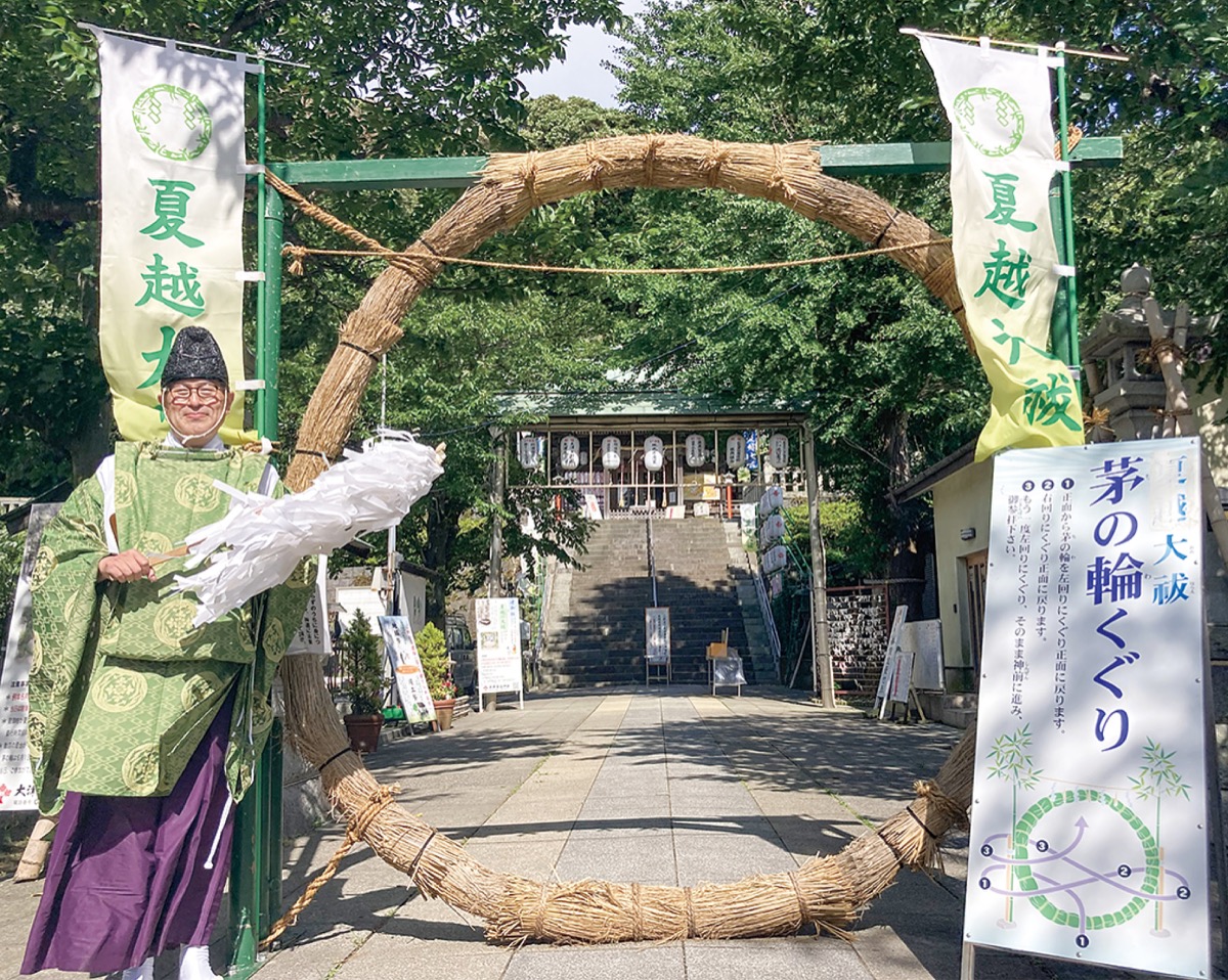 大津諏訪神社 御柱祭に向け神事も 7月3日 夏越の大祓 | 横須賀・三浦