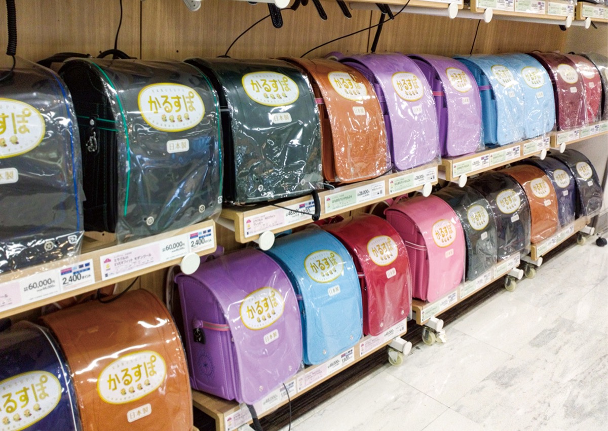 性差を「差別」につなげない