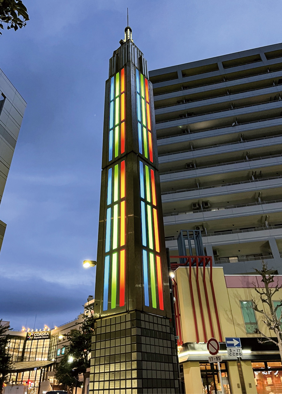 未展示品/証明書付き★ニューヨーク エンパイアステートビル ダンバリーミント★ ドブ板通り商店街 虹色に再点灯 NYのタワー模したモニュメント
