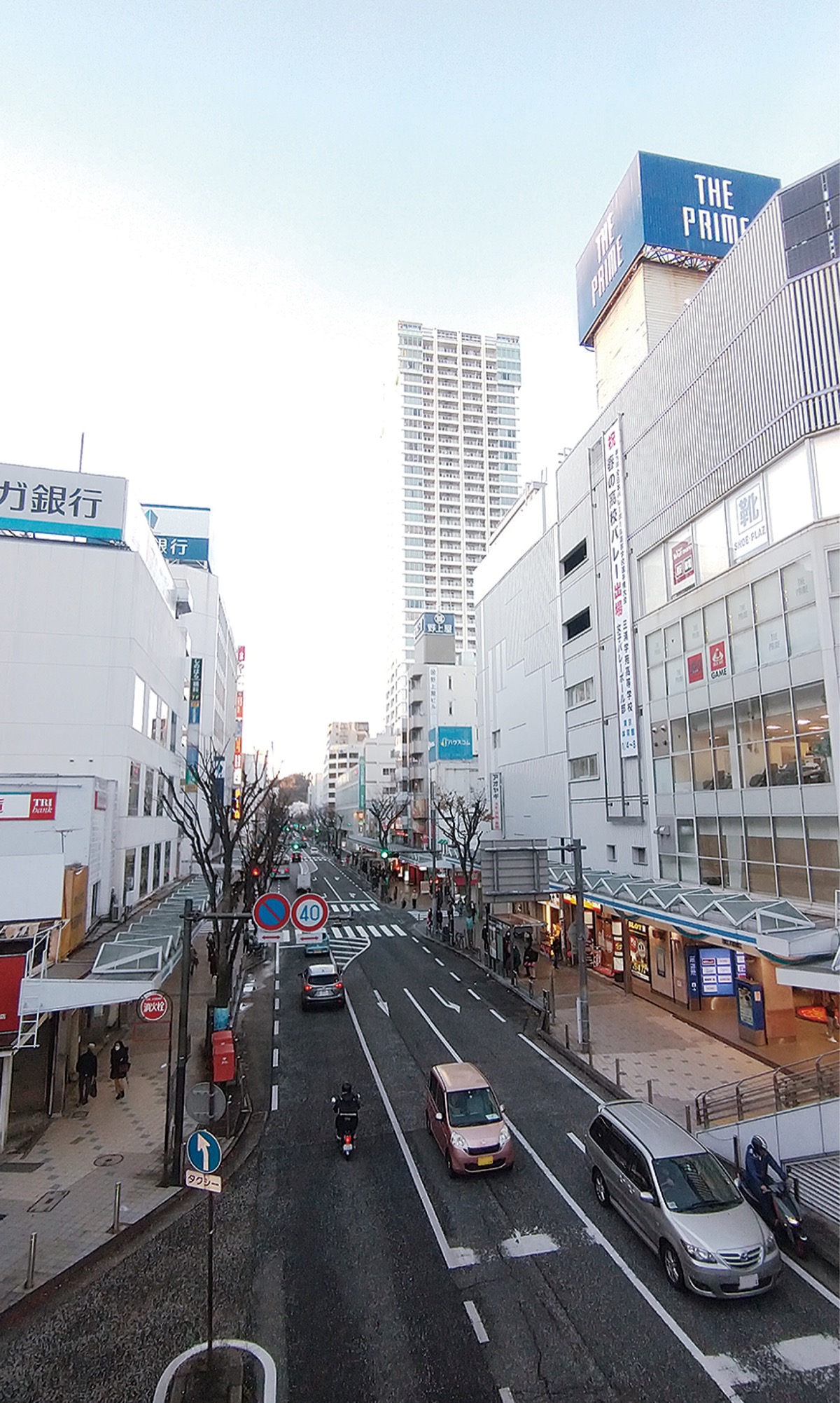 市の表玄関、「中央大通り」の街並み