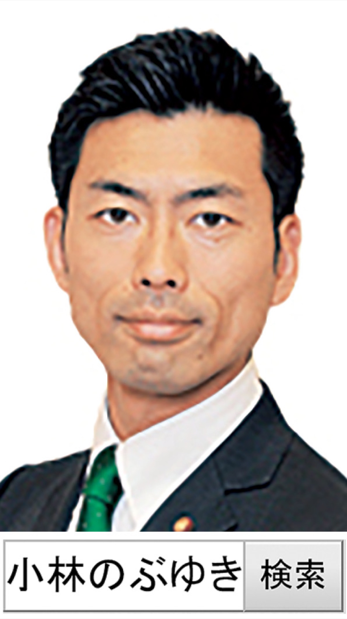 ３年間の連載、読者に感謝