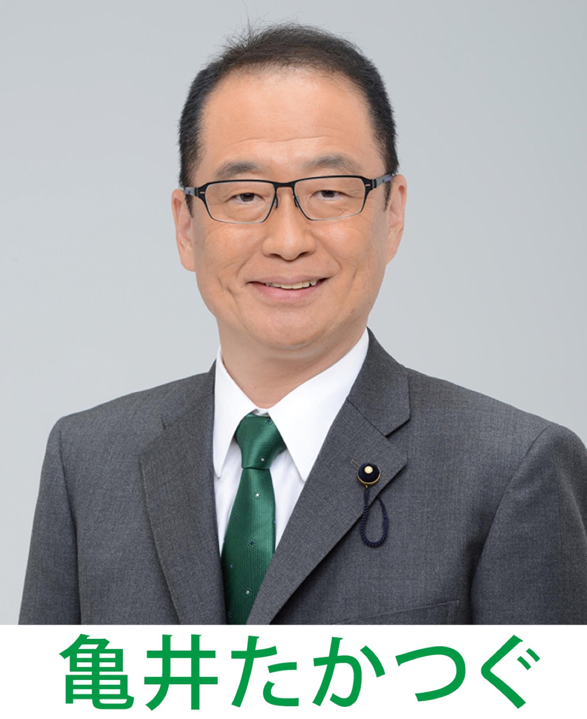 応急仮設住宅に”動く家”導入へ