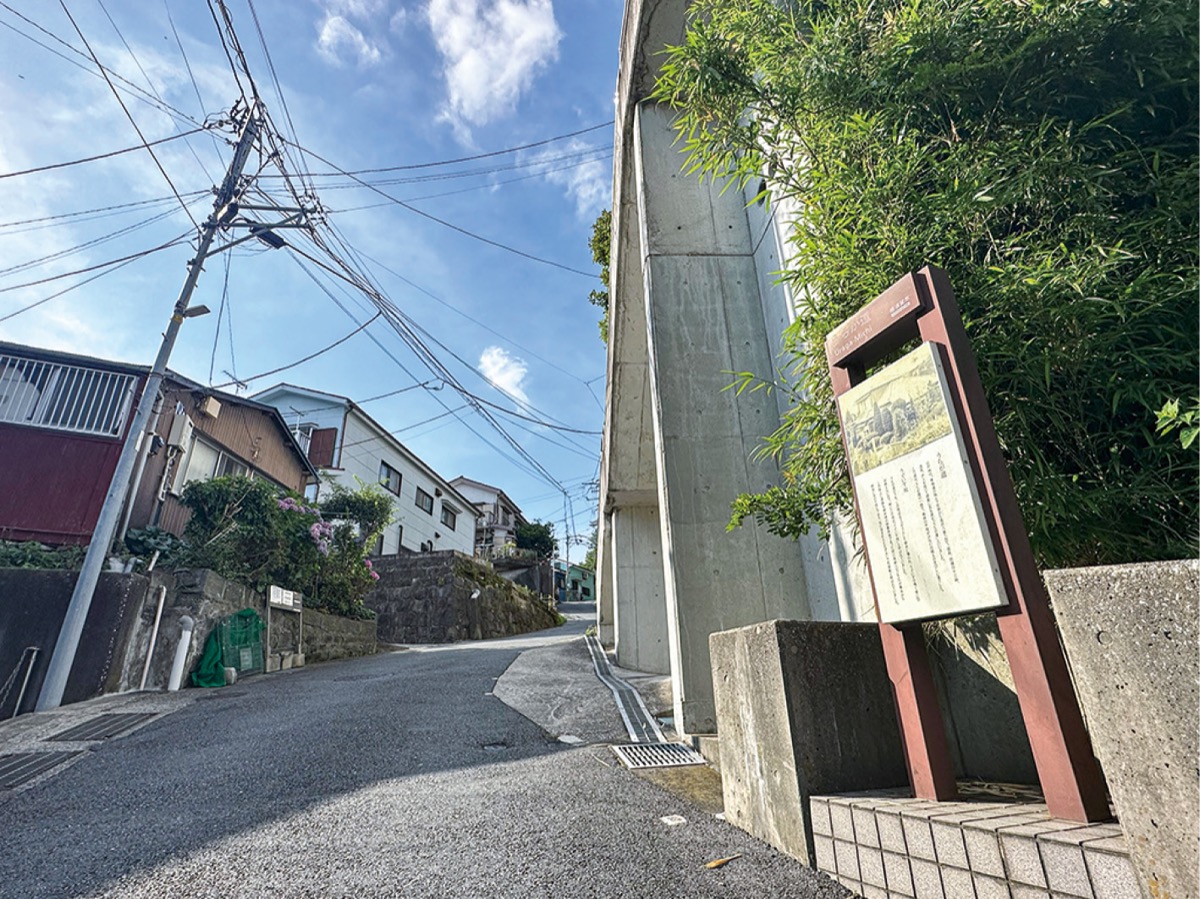 "海の隼"をあるく