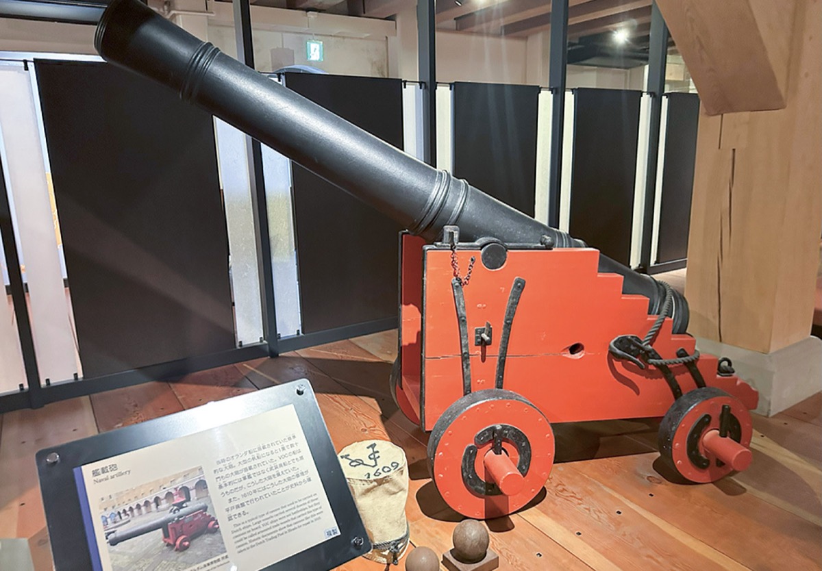 "海の隼"をあるく