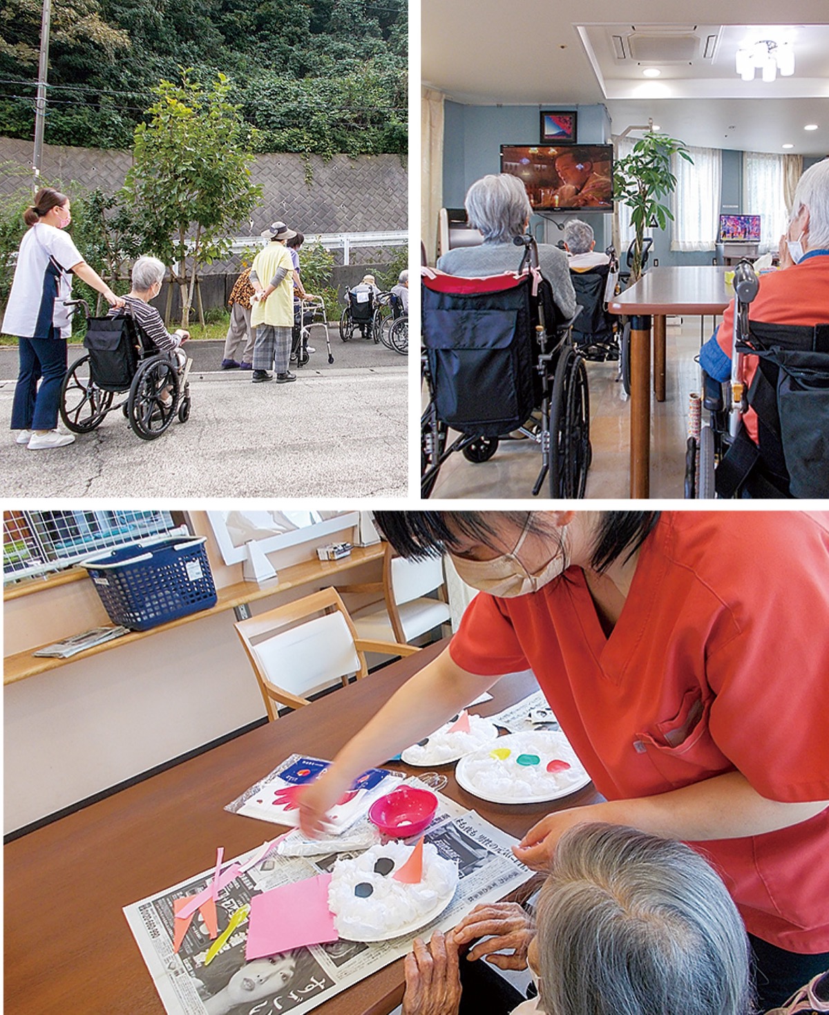 ゆとりの住環境で｢楽しく暮らす｣