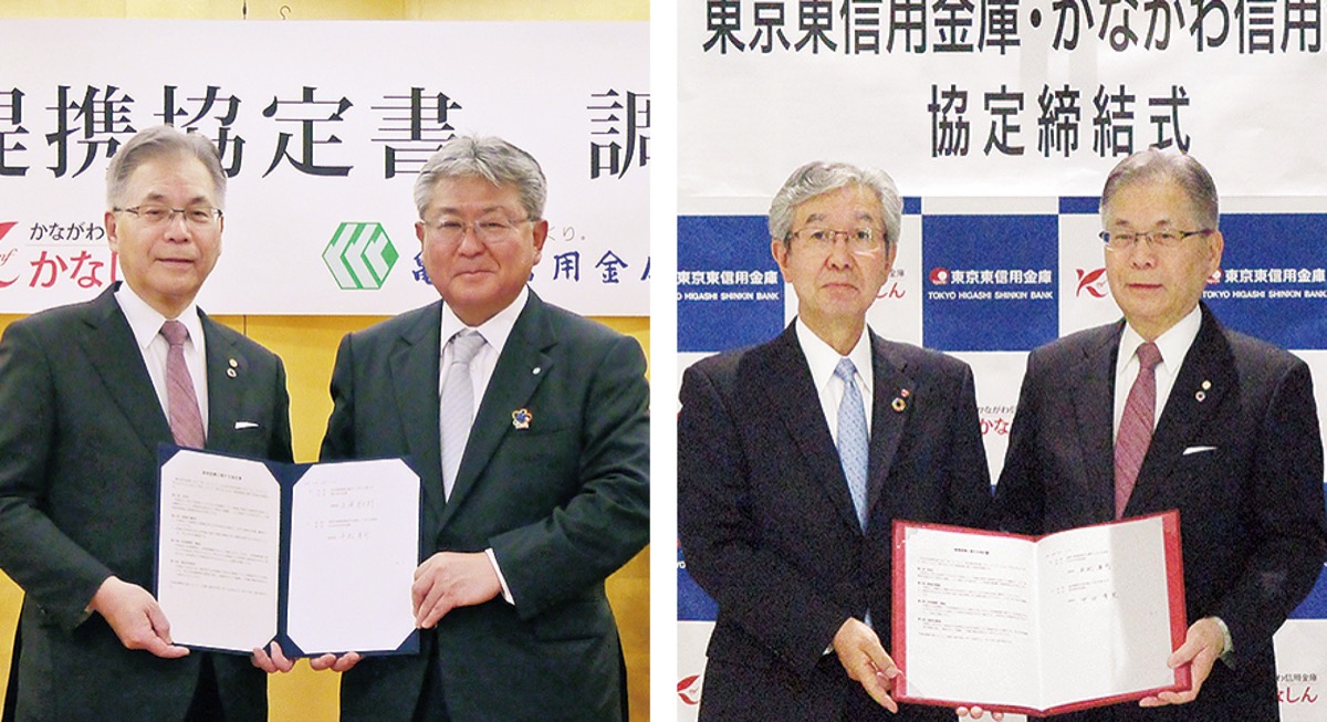 近距離連携を深掘り