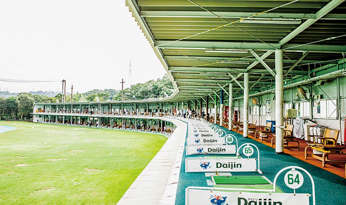 ゴルフことはじめ