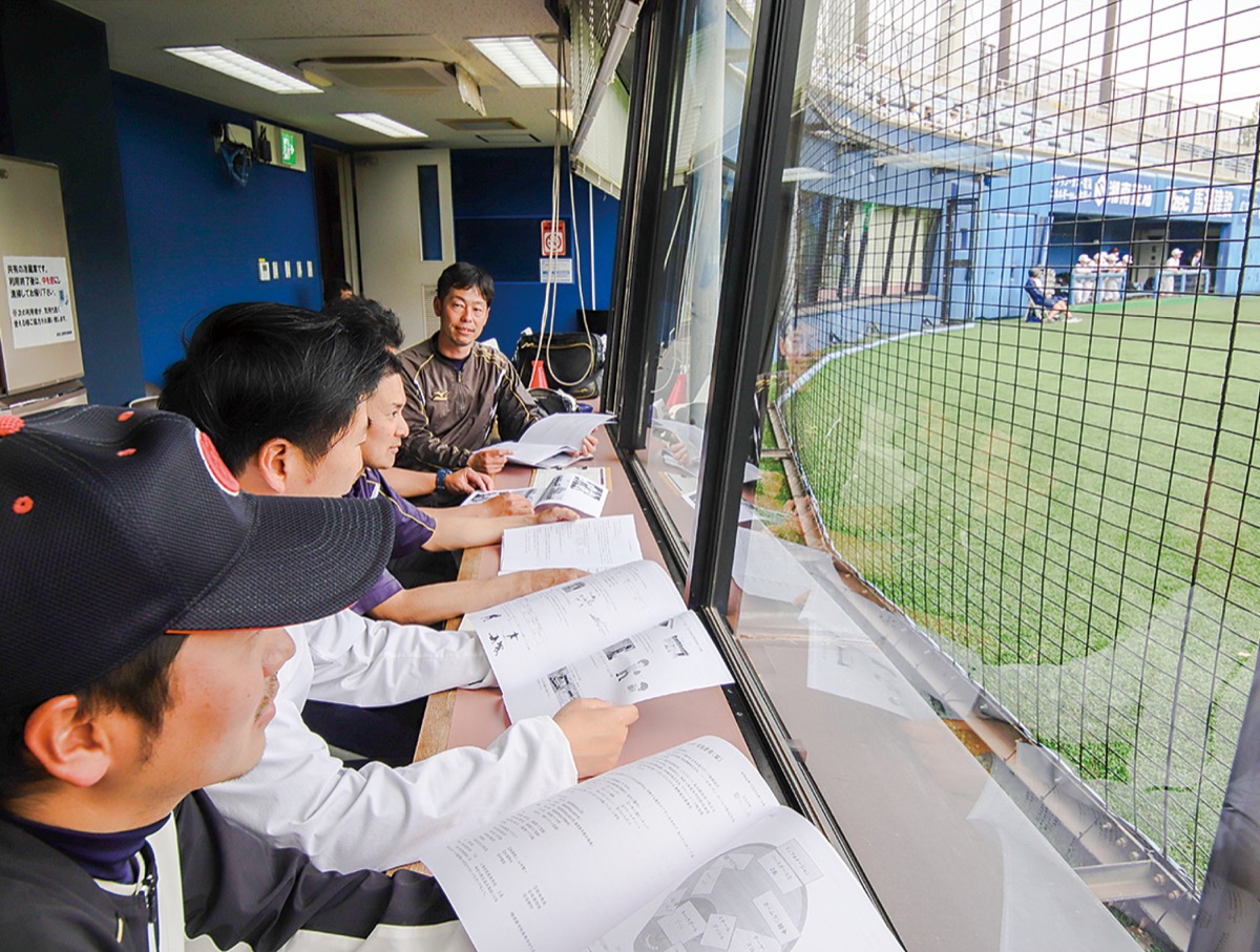 野球復古に奮闘