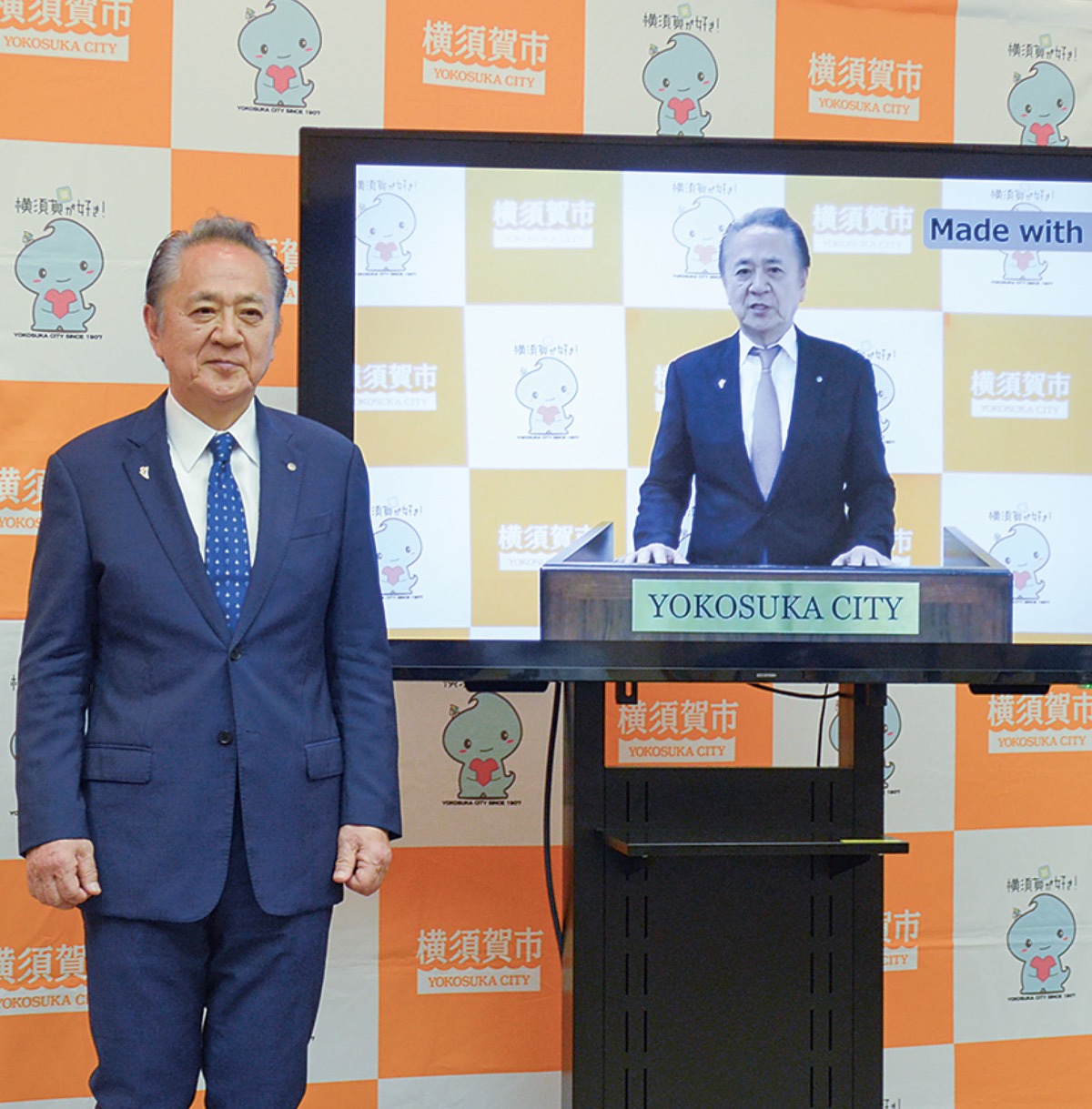 市長アバターが英語で発信