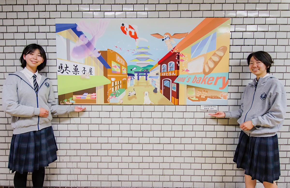 壁面装飾 明るい地下道