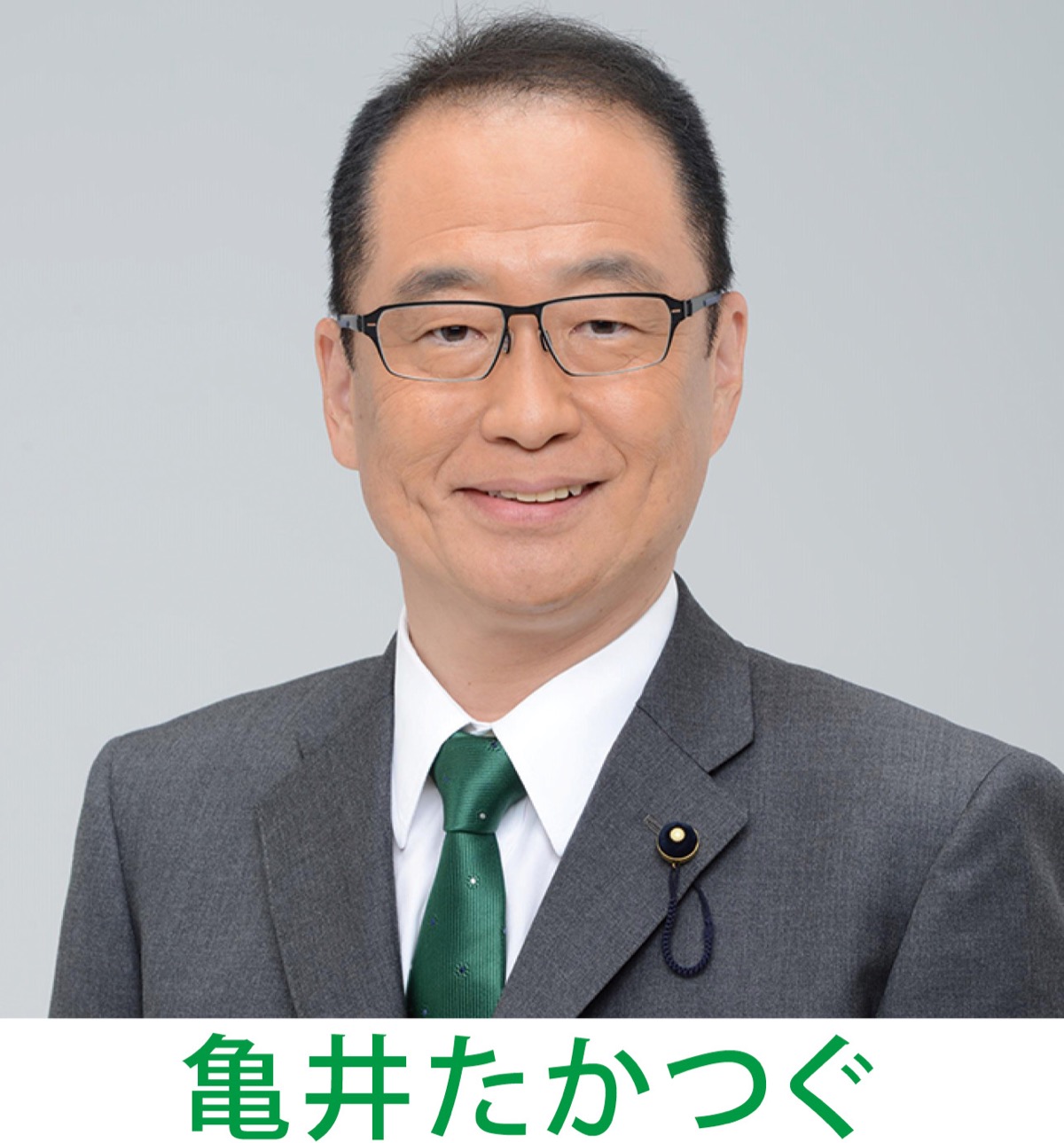 踏切内に点字ブロック設置へ