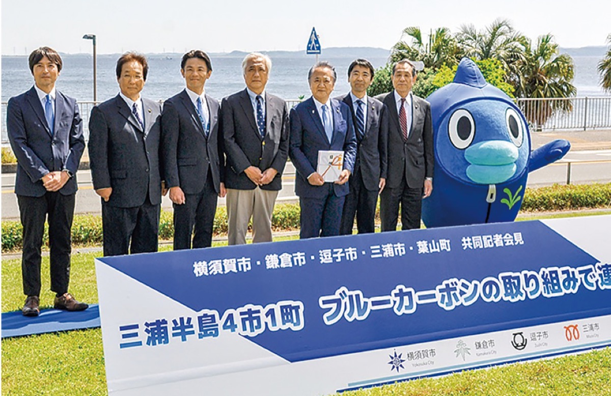 紙面から振り返るヨコスカ・ミウラ２０２４ (写真4)