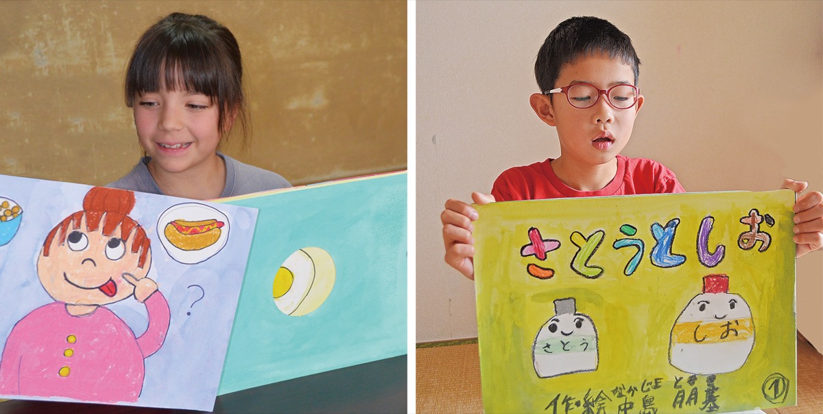 手作り紙芝居で熱演 コンクールで横須賀市内小学生が入賞