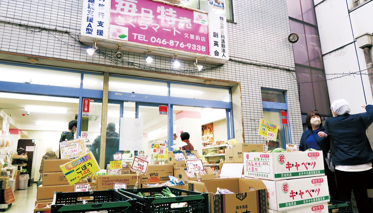 “推しの店”６傑