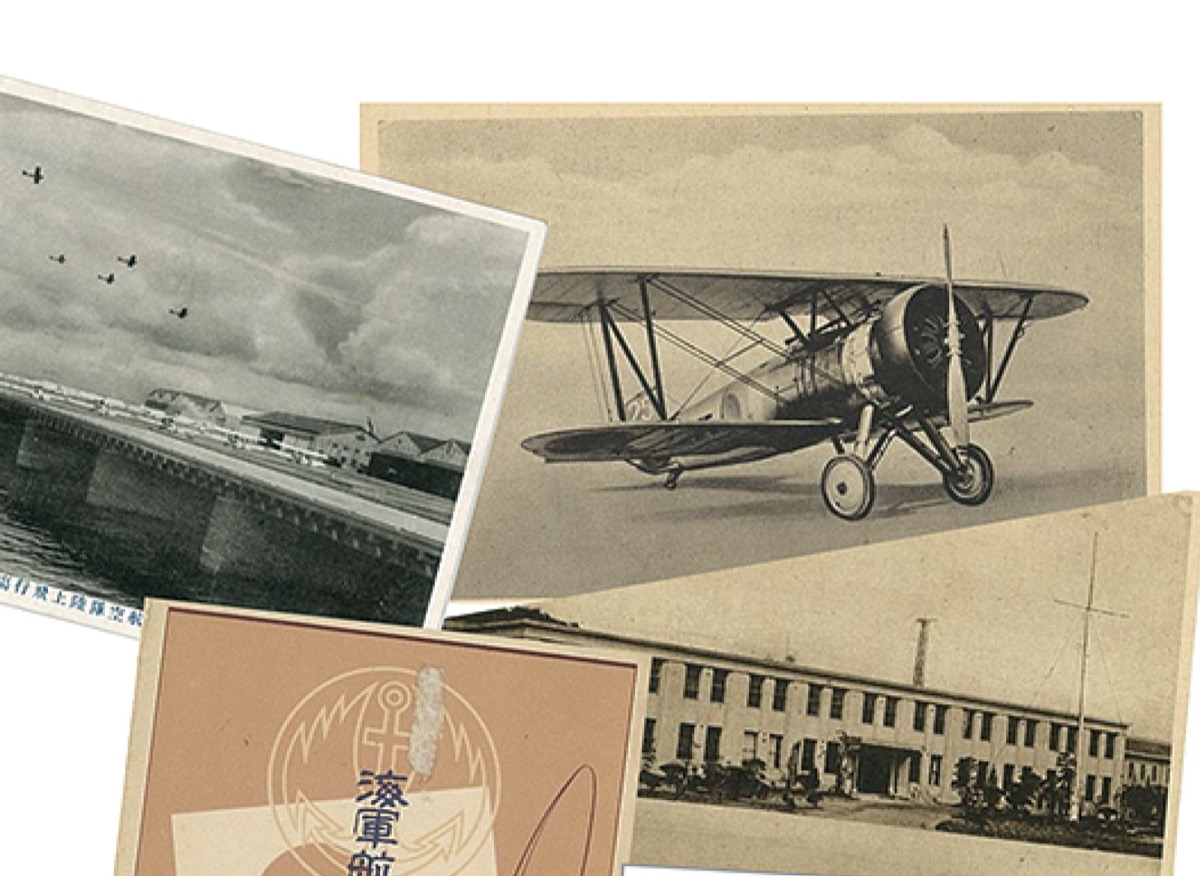 北図書館で戦争関連本80冊