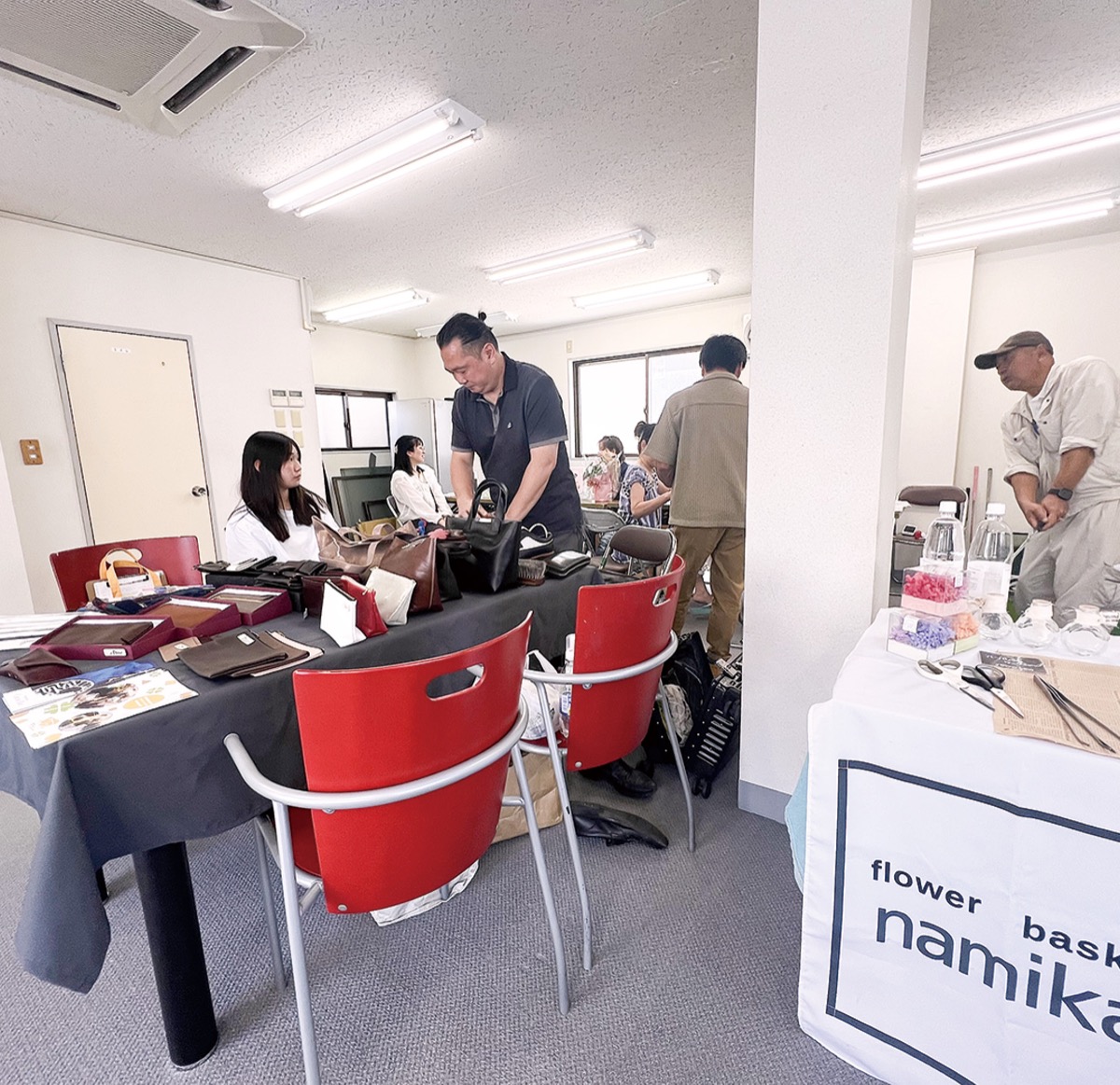 地域に開かれた自由空間