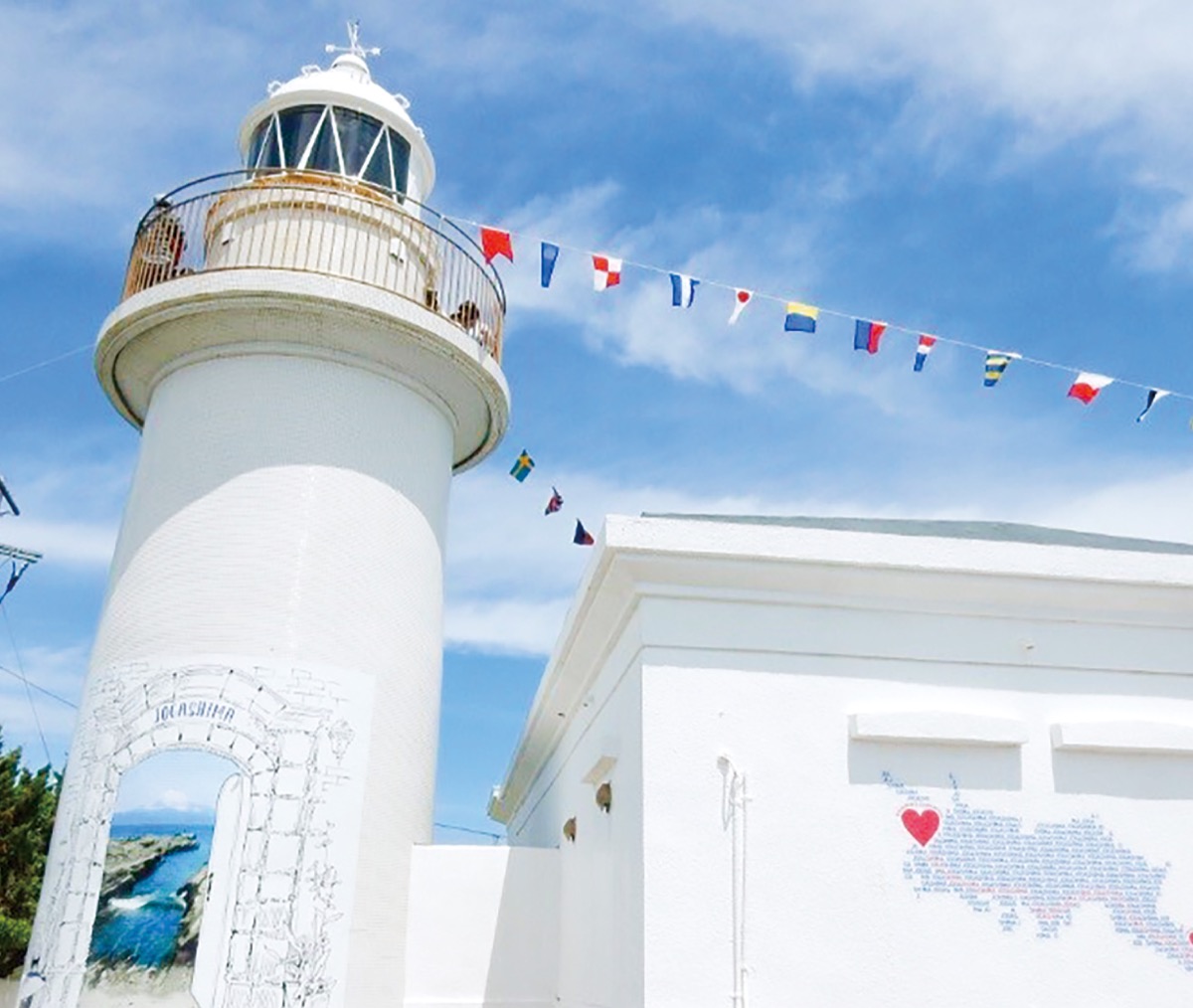 ２代目再建から１世紀