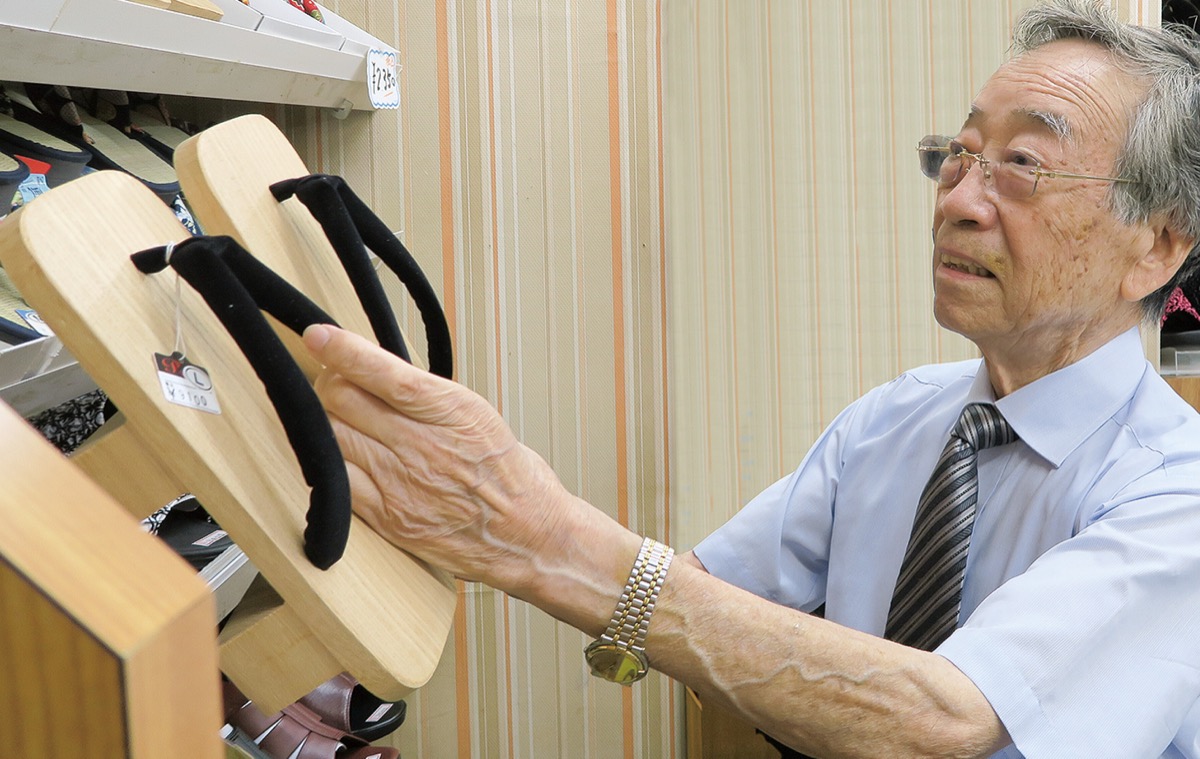 「商い」こそ元気の素