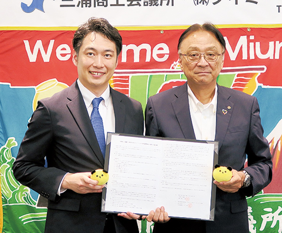 人手不足解消にスキマバイト