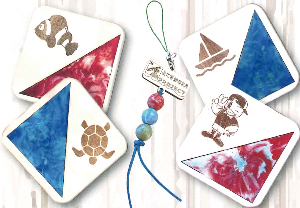 遊びながら学ぶ