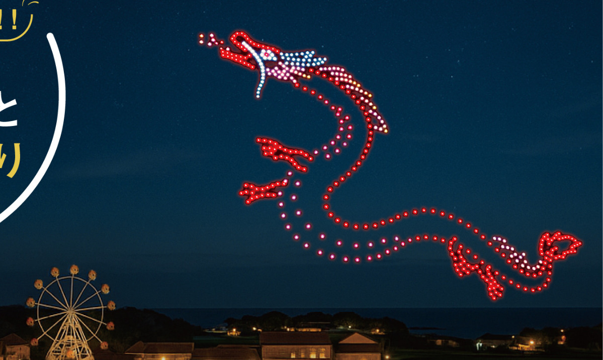 新旧エンタメに釘付け