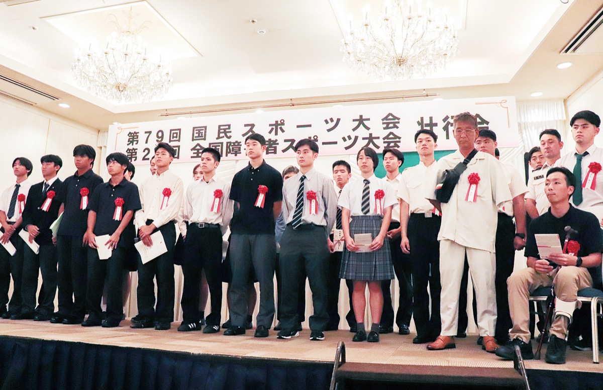 県代表の誇り胸に全国へ