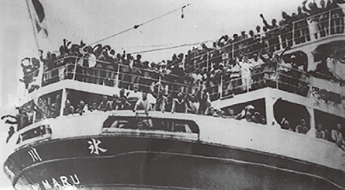 戦後の浦賀で起きた悲劇