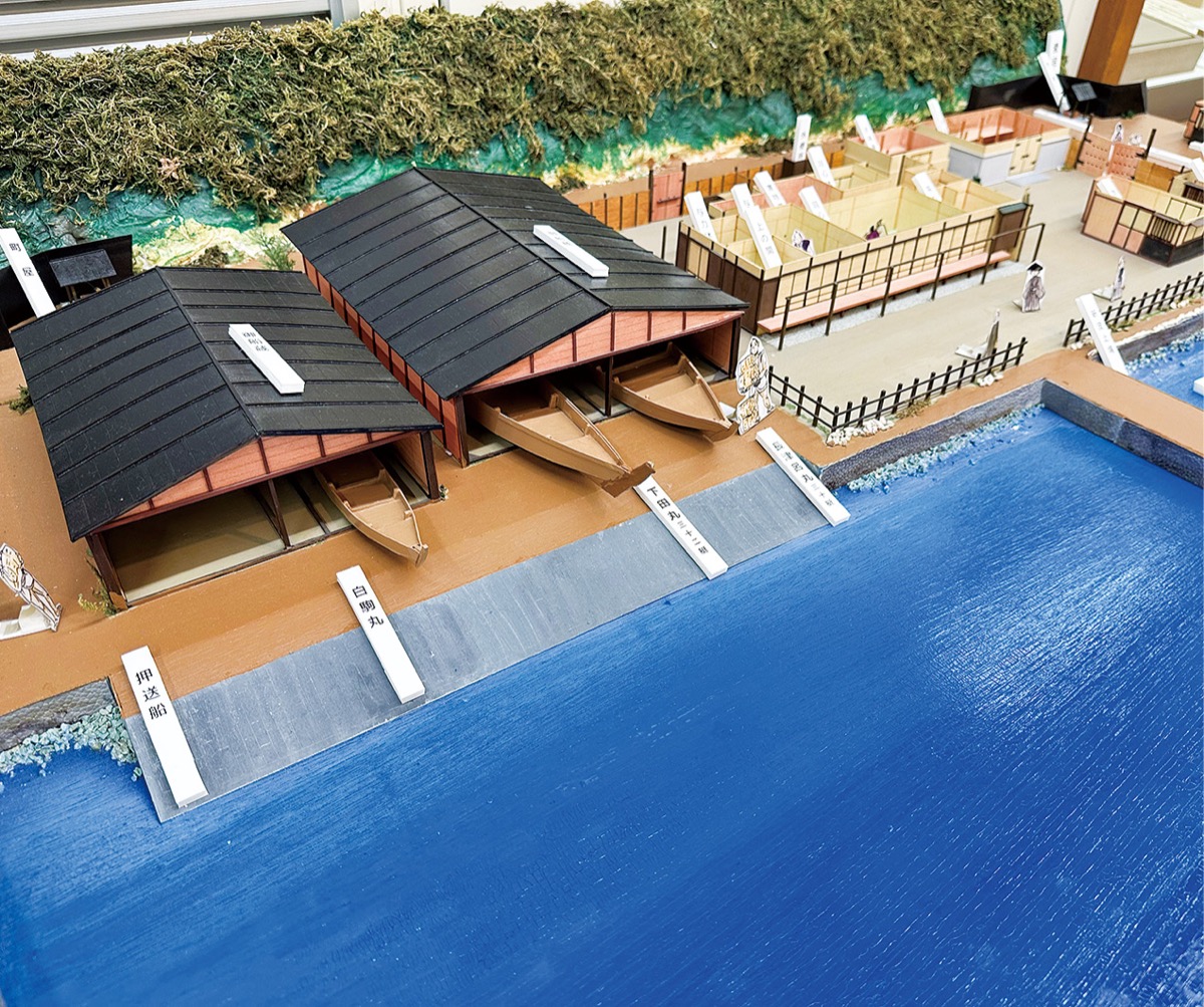 三郎助を追う 〜もうひとりのラストサムライ〜